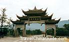 Mt. Emeishan, one of four mountains in China sacred to Buddha, is famous for its beautiful scenery and Buddhist temples. 0004789